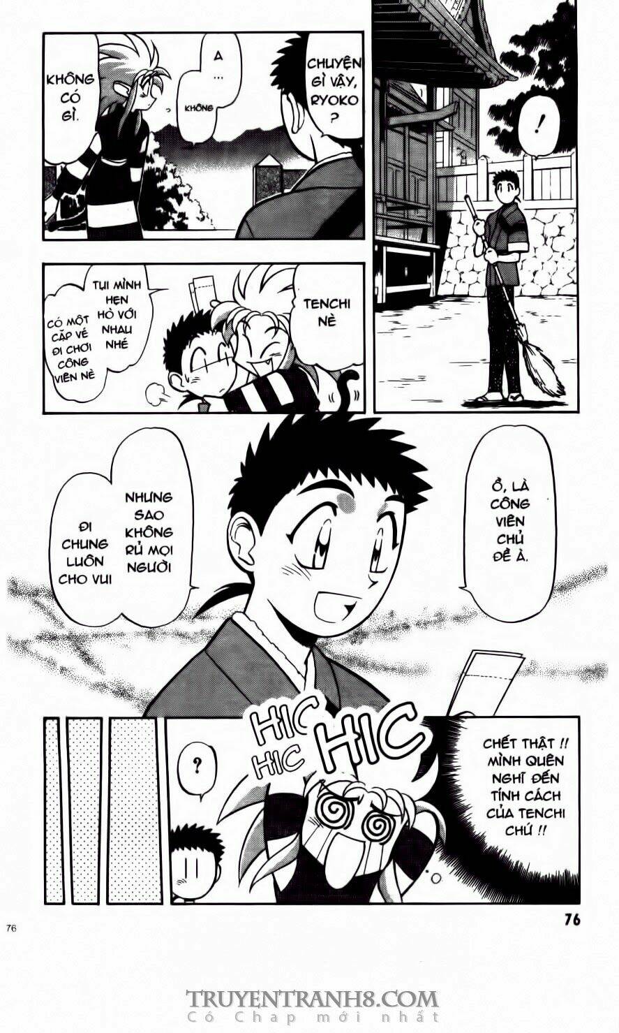 Tenchi Vô Dụng Chapter 65 - Trang 2