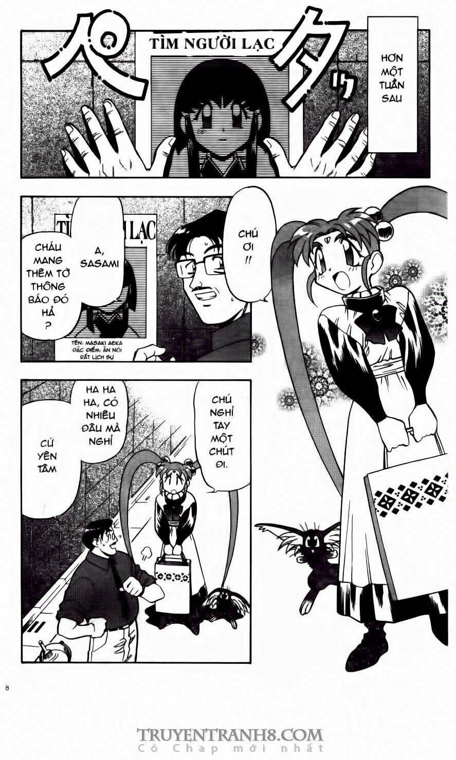 Tenchi Vô Dụng Chapter 65 - Trang 2