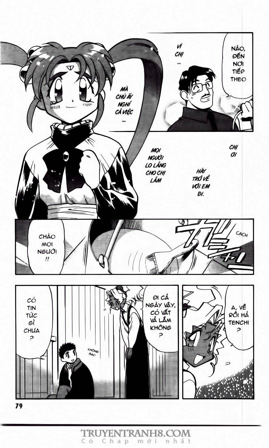 Tenchi Vô Dụng Chapter 65 - Trang 2