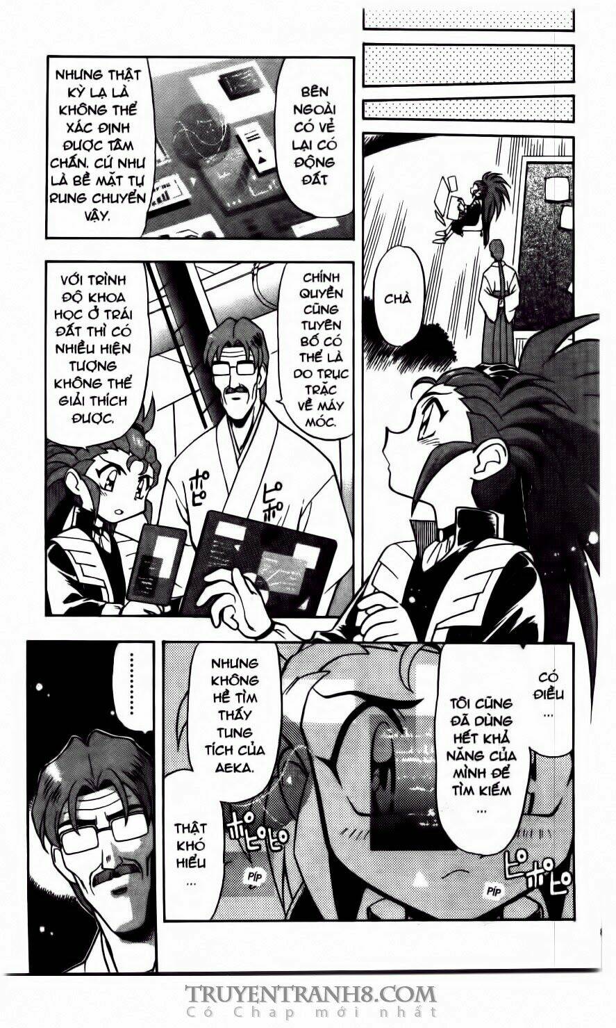 Tenchi Vô Dụng Chapter 65 - Trang 2