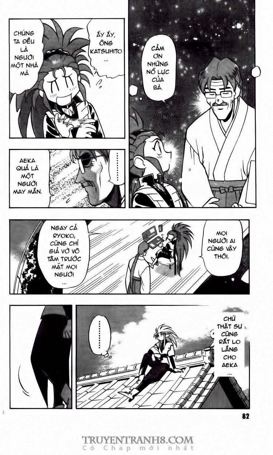 Tenchi Vô Dụng Chapter 65 - Trang 2