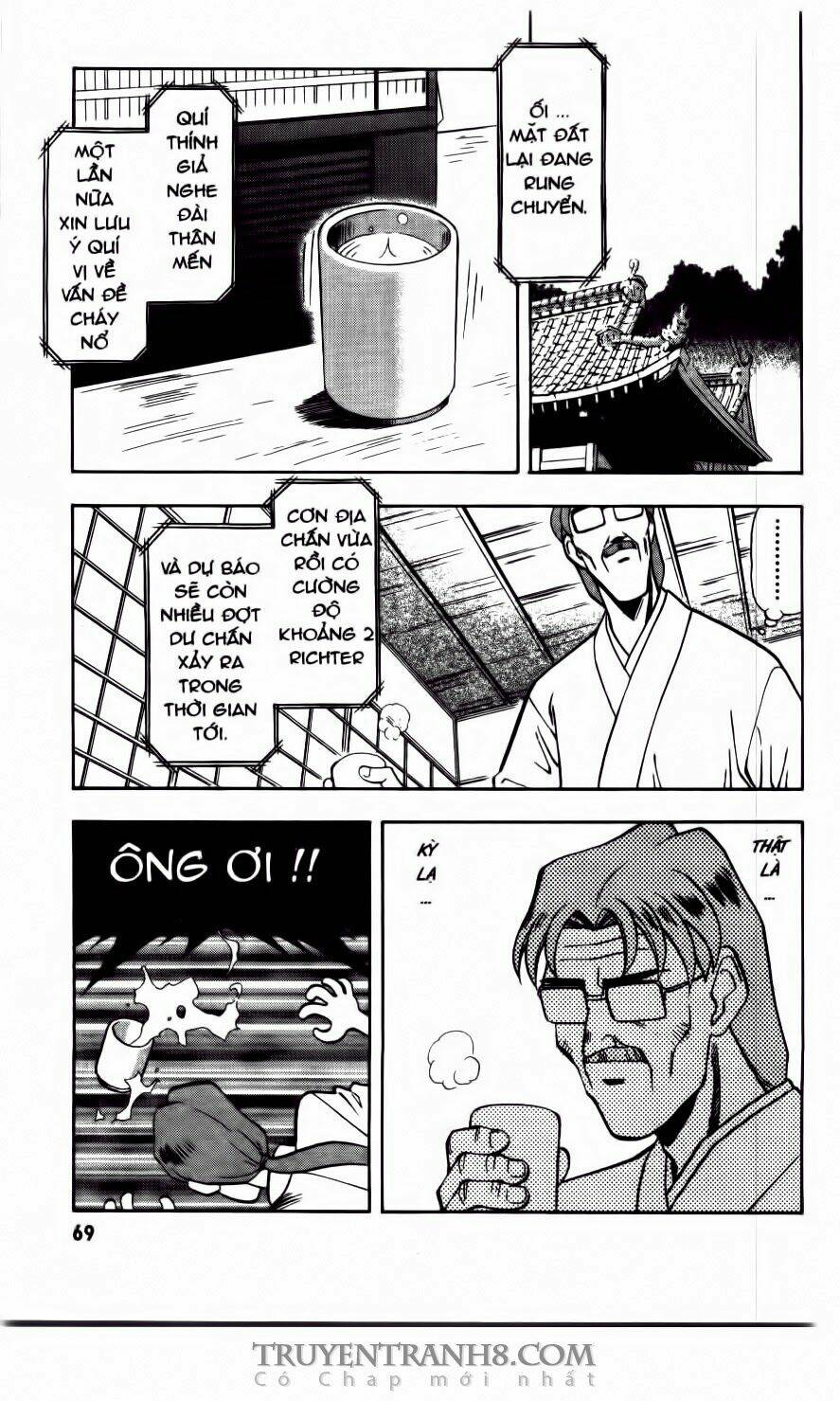 Tenchi Vô Dụng Chapter 65 - Trang 2