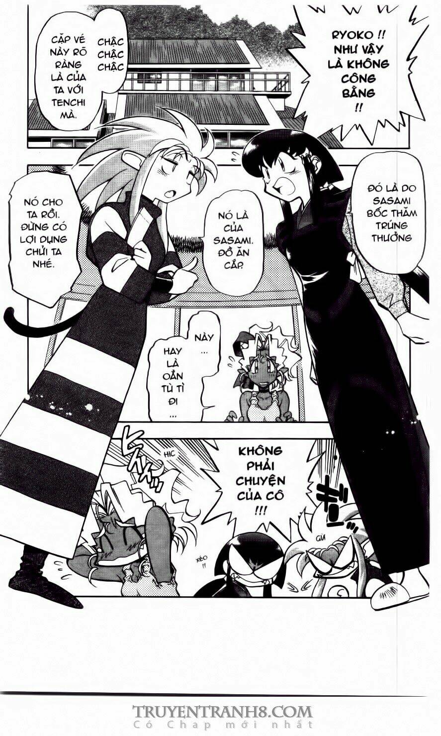 Tenchi Vô Dụng Chapter 65 - Trang 2