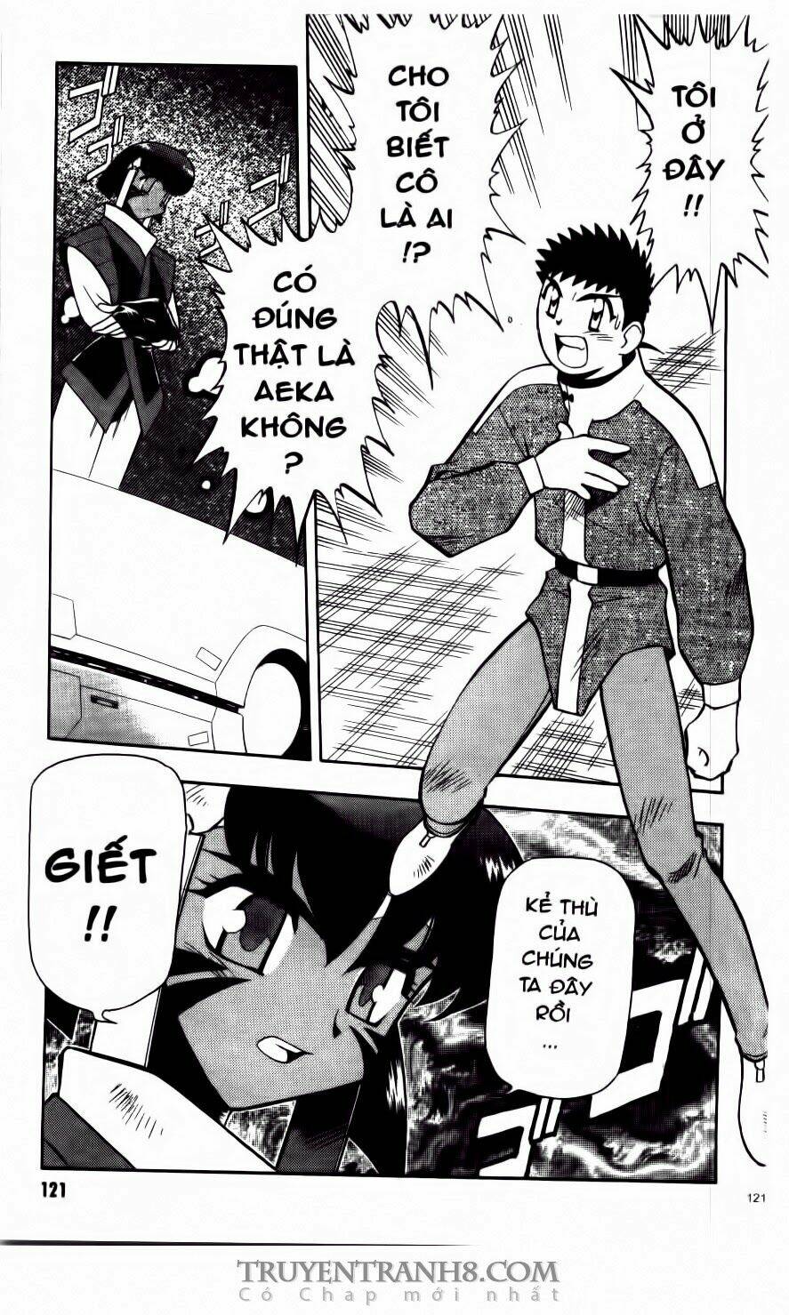 Tenchi Vô Dụng Chapter 67 - Trang 2