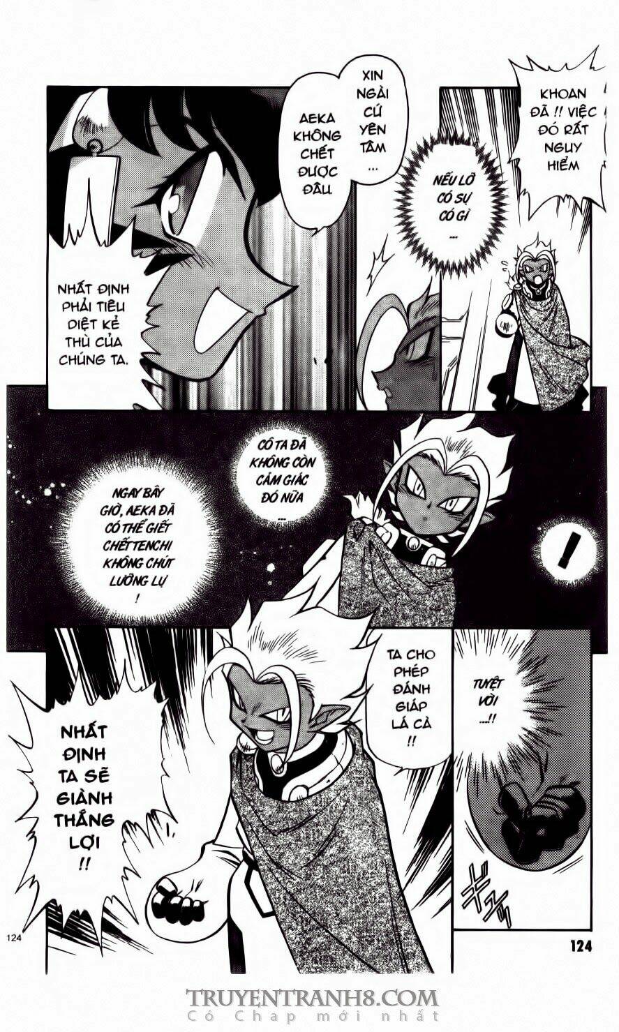 Tenchi Vô Dụng Chapter 67 - Trang 2