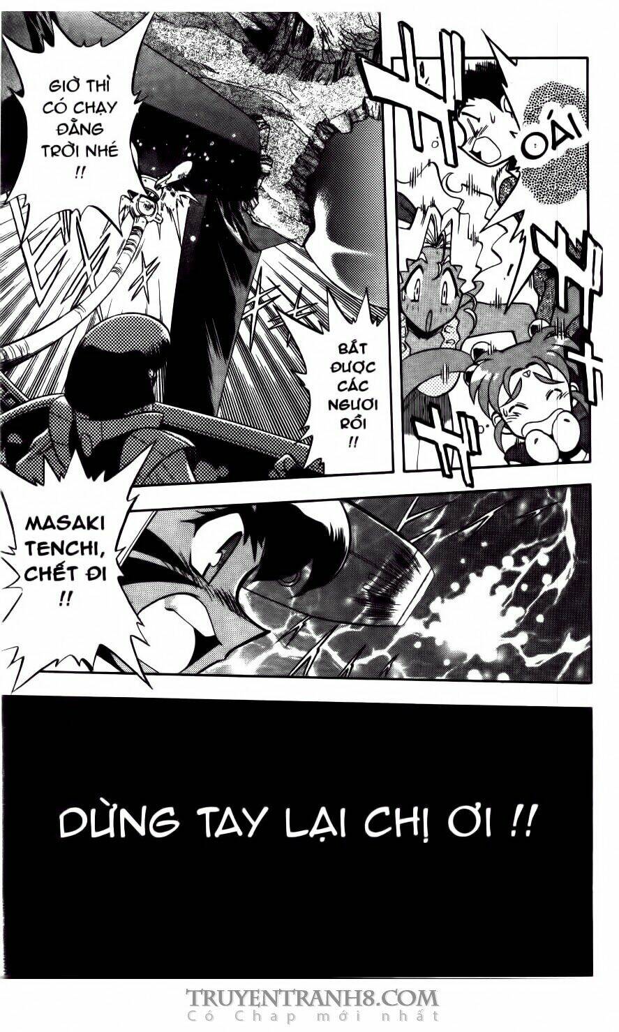 Tenchi Vô Dụng Chapter 67 - Trang 2