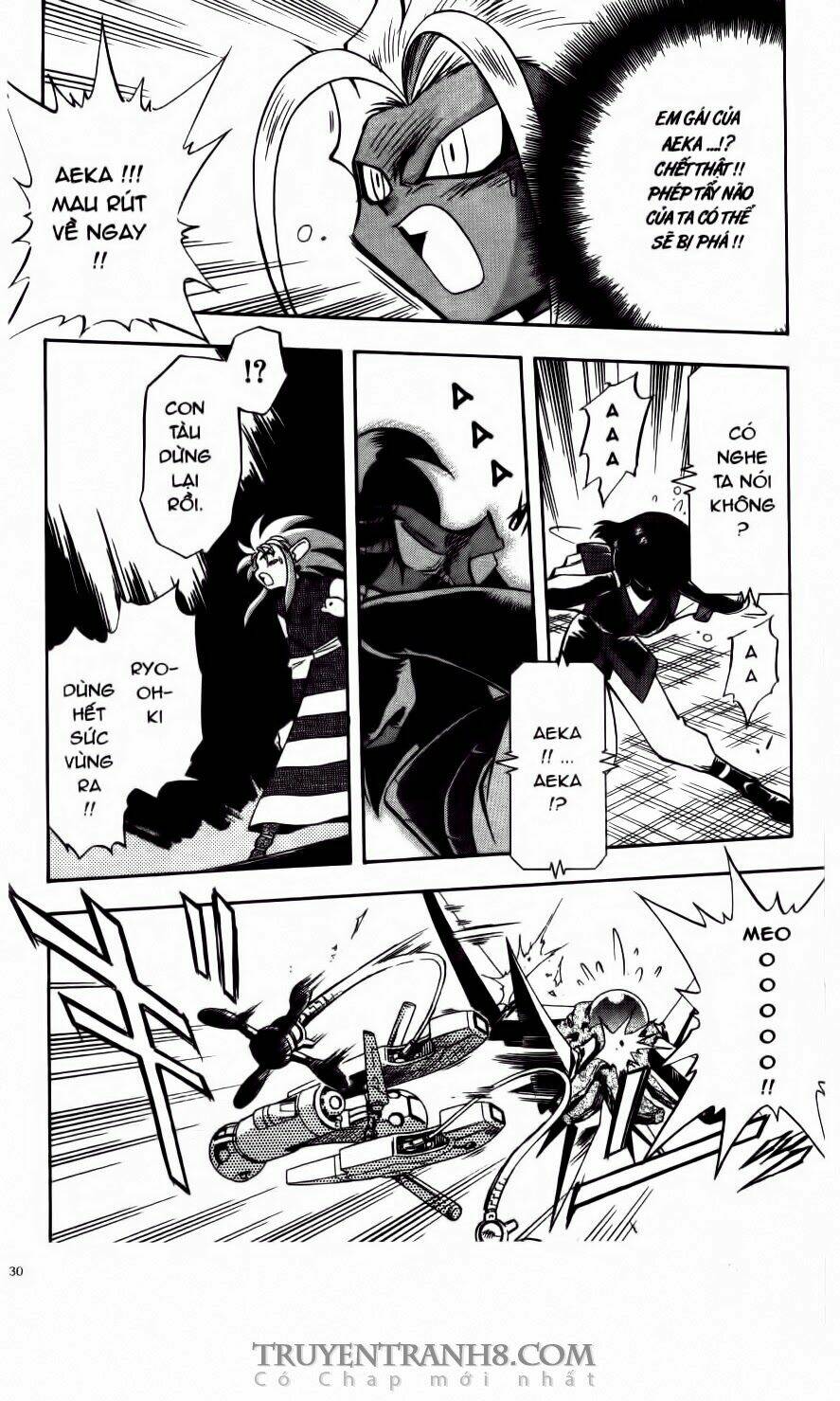 Tenchi Vô Dụng Chapter 67 - Trang 2