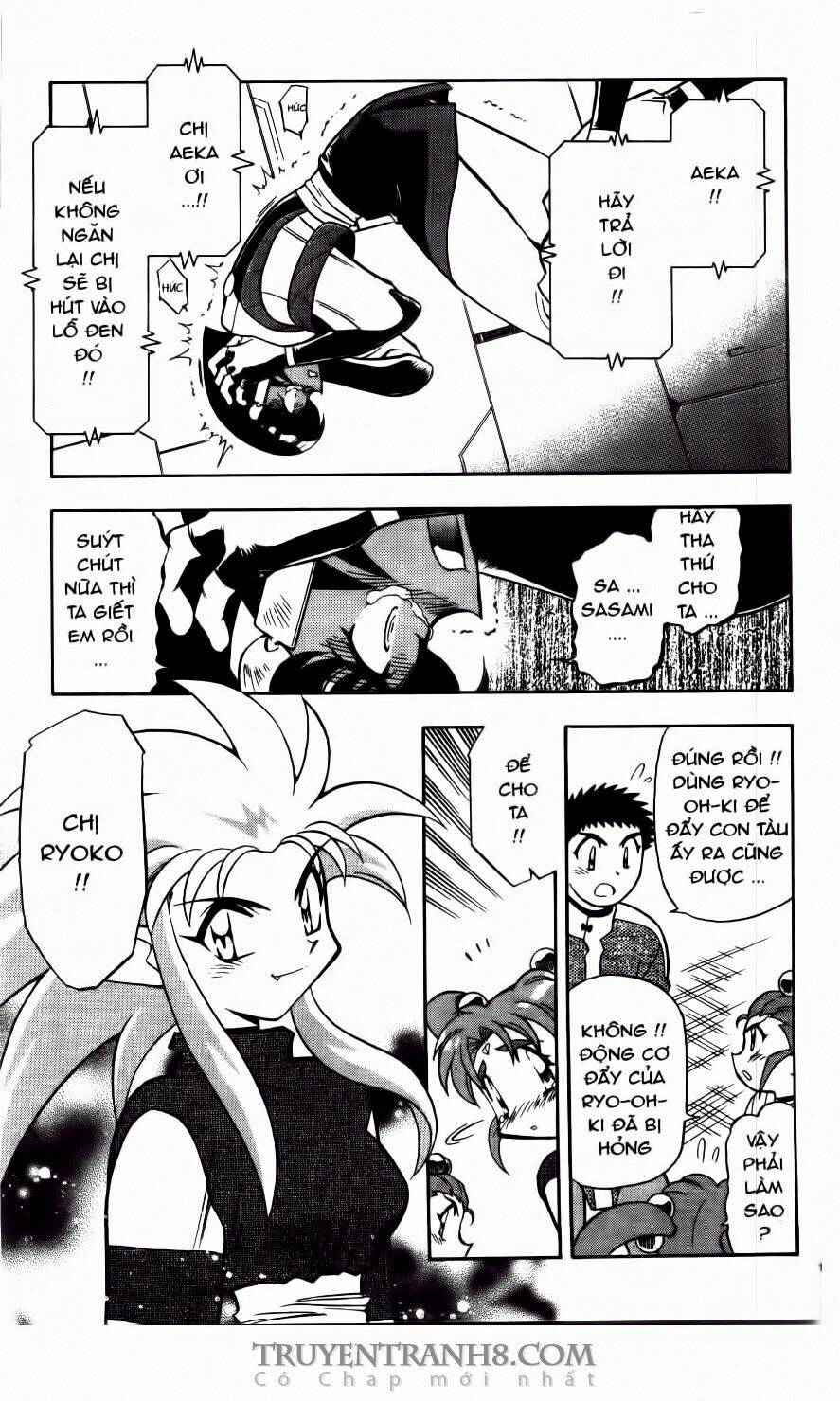 Tenchi Vô Dụng Chapter 68 - Trang 2