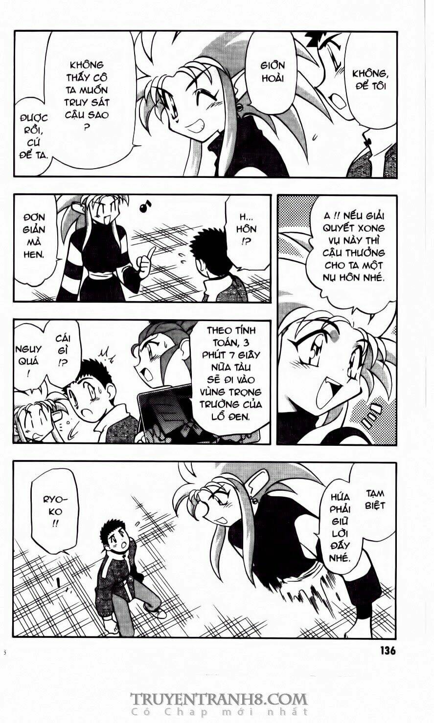 Tenchi Vô Dụng Chapter 68 - Trang 2