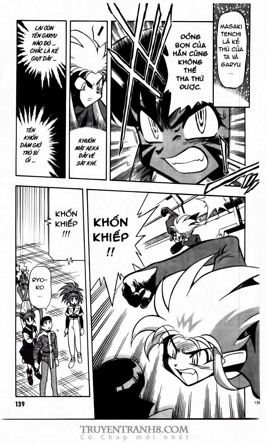 Tenchi Vô Dụng Chapter 68 - Trang 2