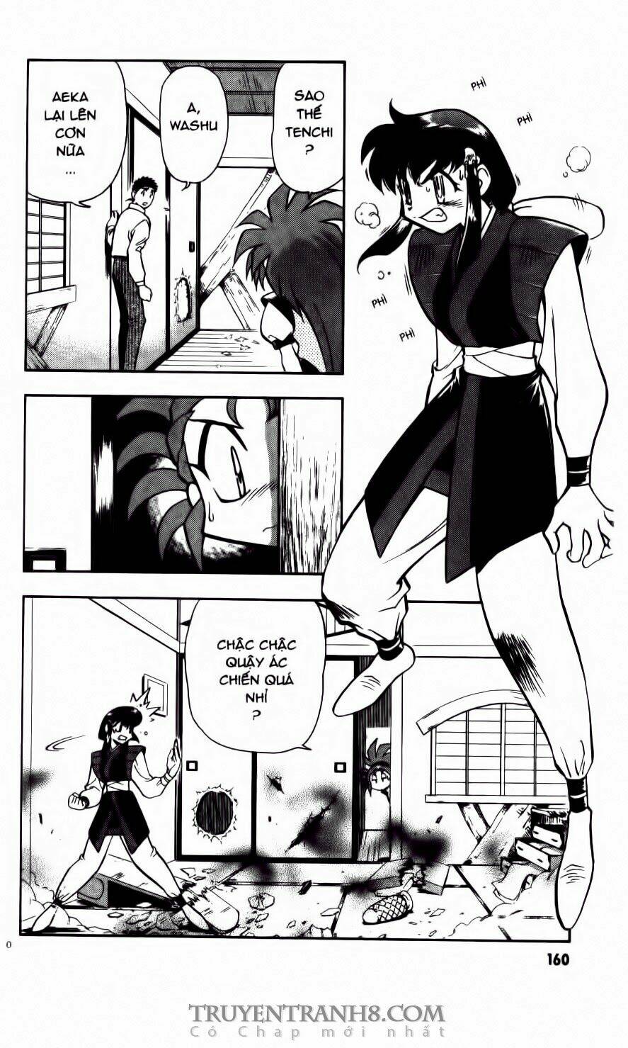 Tenchi Vô Dụng Chapter 69 - Trang 2