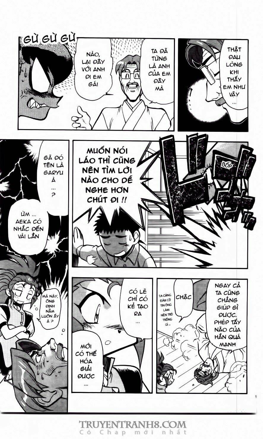 Tenchi Vô Dụng Chapter 69 - Trang 2