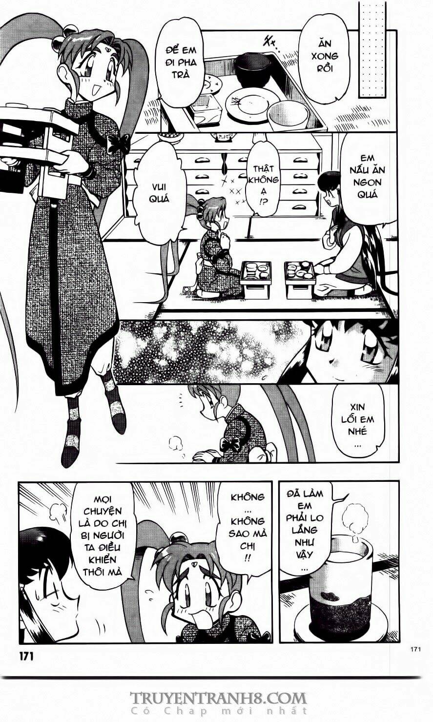 Tenchi Vô Dụng Chapter 69 - Trang 2