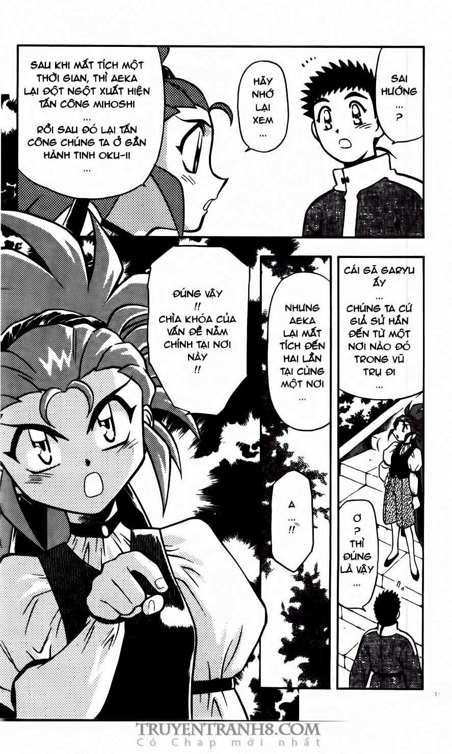 Tenchi Vô Dụng Chapter 70 - Trang 2