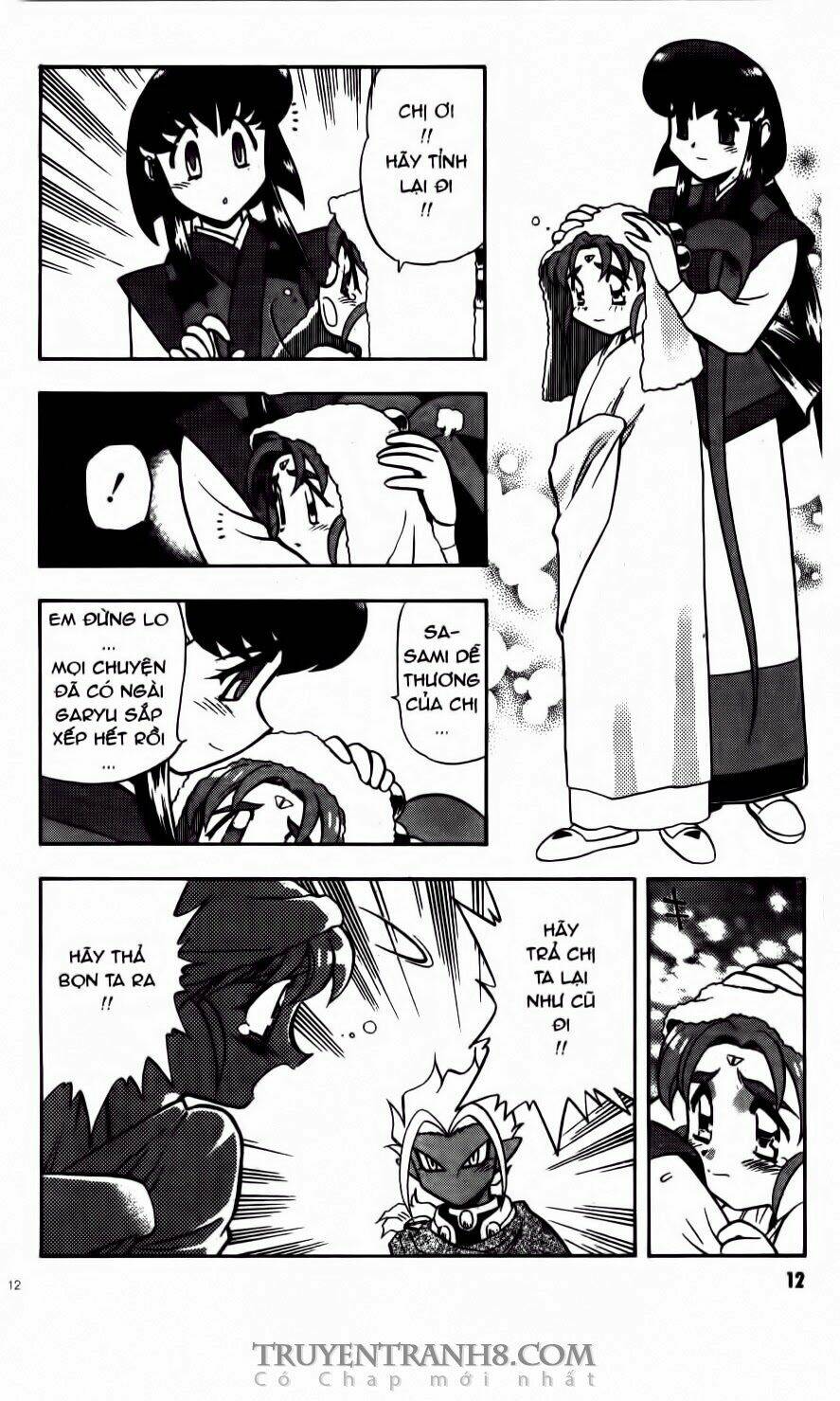 Tenchi Vô Dụng Chapter 70 - Trang 2