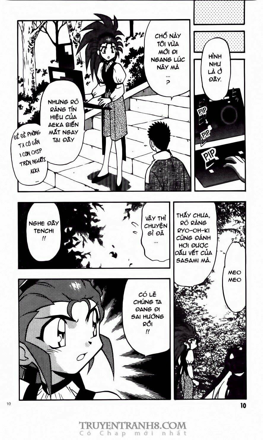 Tenchi Vô Dụng Chapter 70 - Trang 2