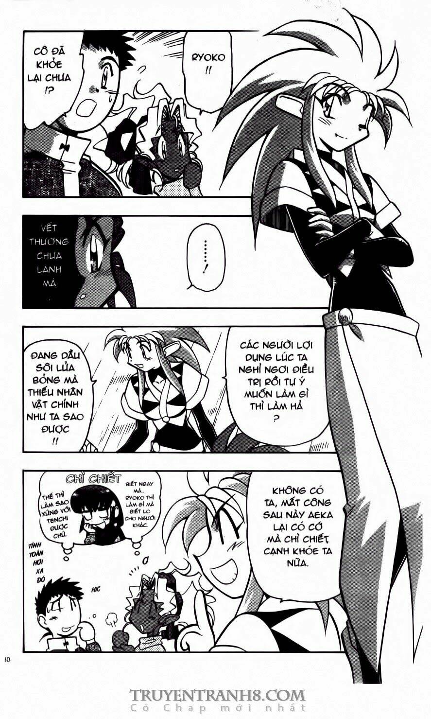 Tenchi Vô Dụng Chapter 71 - Trang 2