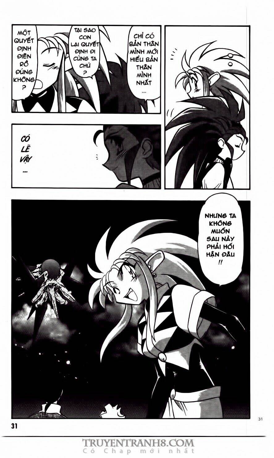 Tenchi Vô Dụng Chapter 71 - Trang 2