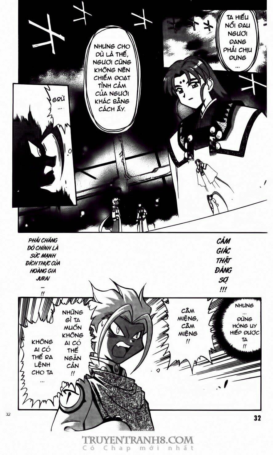 Tenchi Vô Dụng Chapter 71 - Trang 2