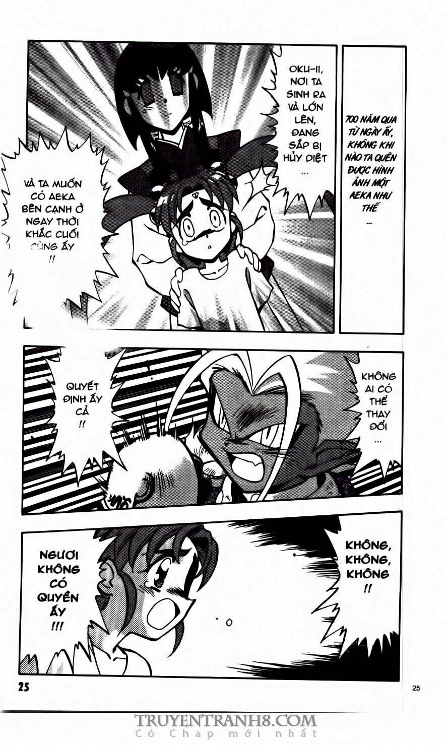 Tenchi Vô Dụng Chapter 71 - Trang 2