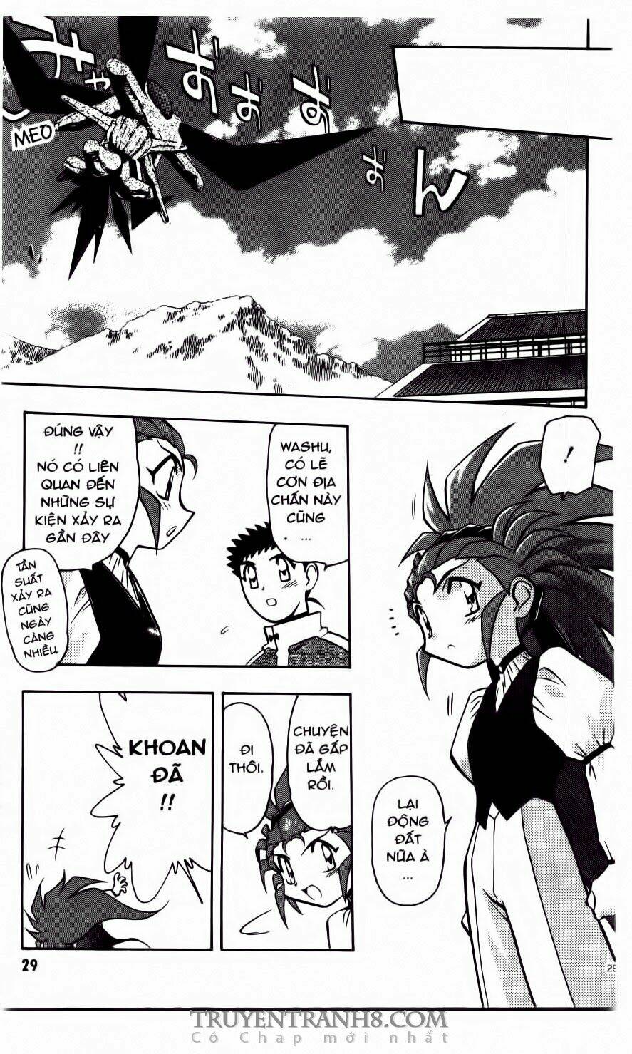 Tenchi Vô Dụng Chapter 71 - Trang 2