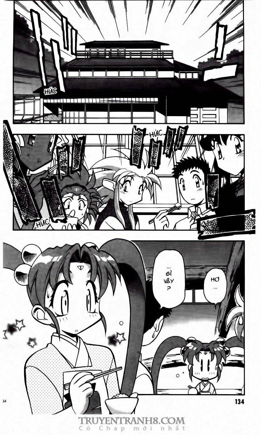 Tenchi Vô Dụng Chapter 76 - Trang 2