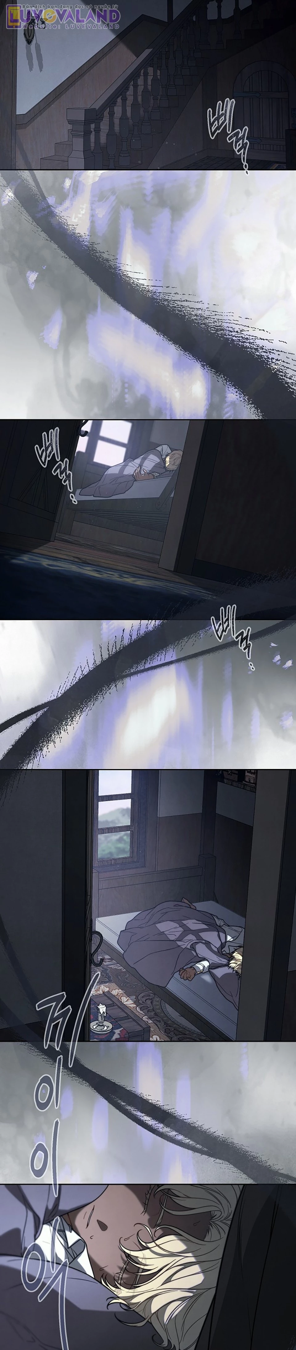 Hôn Nhân Vụ Lợi 2: Bản Tình Ca Không Thể Quên Chapter 3 - Trang 2