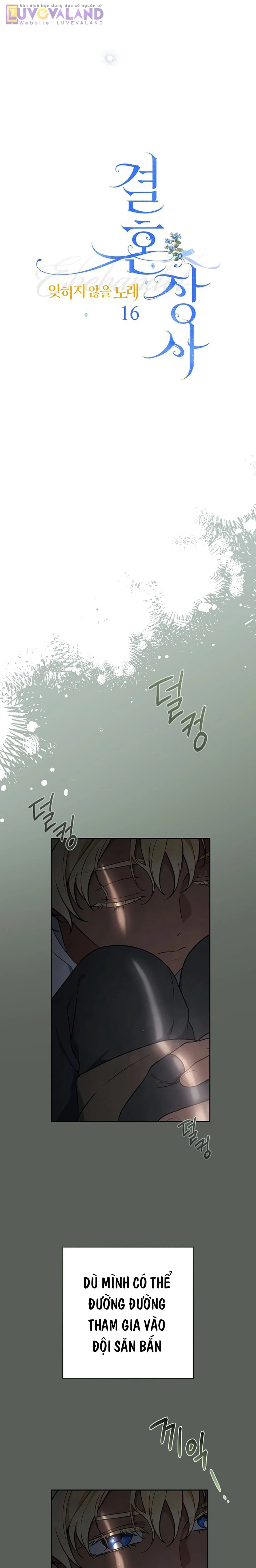 Hôn Nhân Vụ Lợi 2: Bản Tình Ca Không Thể Quên Chapter 16 - Trang 2