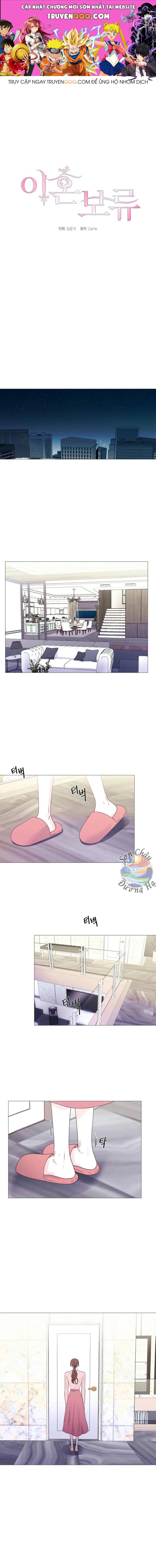 Đang Chờ Ly Hôn Chapter 1 - Trang 2