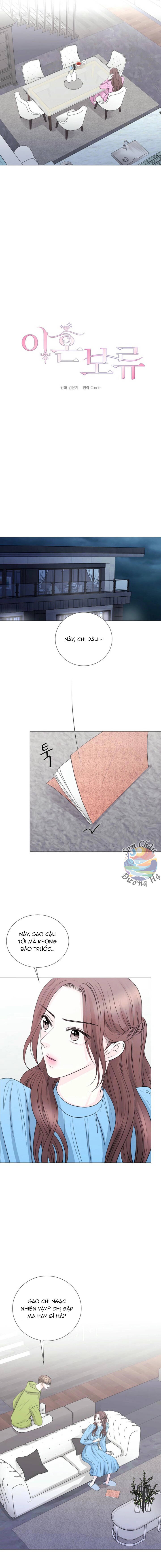Đang Chờ Ly Hôn Chapter 5 - Trang 2
