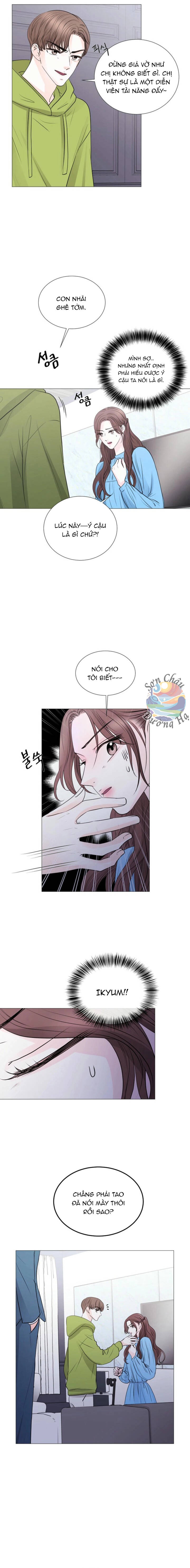 Đang Chờ Ly Hôn Chapter 5 - Trang 2