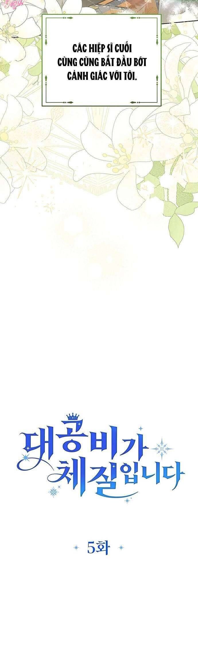 Hiến Pháp Của Đại Công Nương Chapter 5 - Trang 2