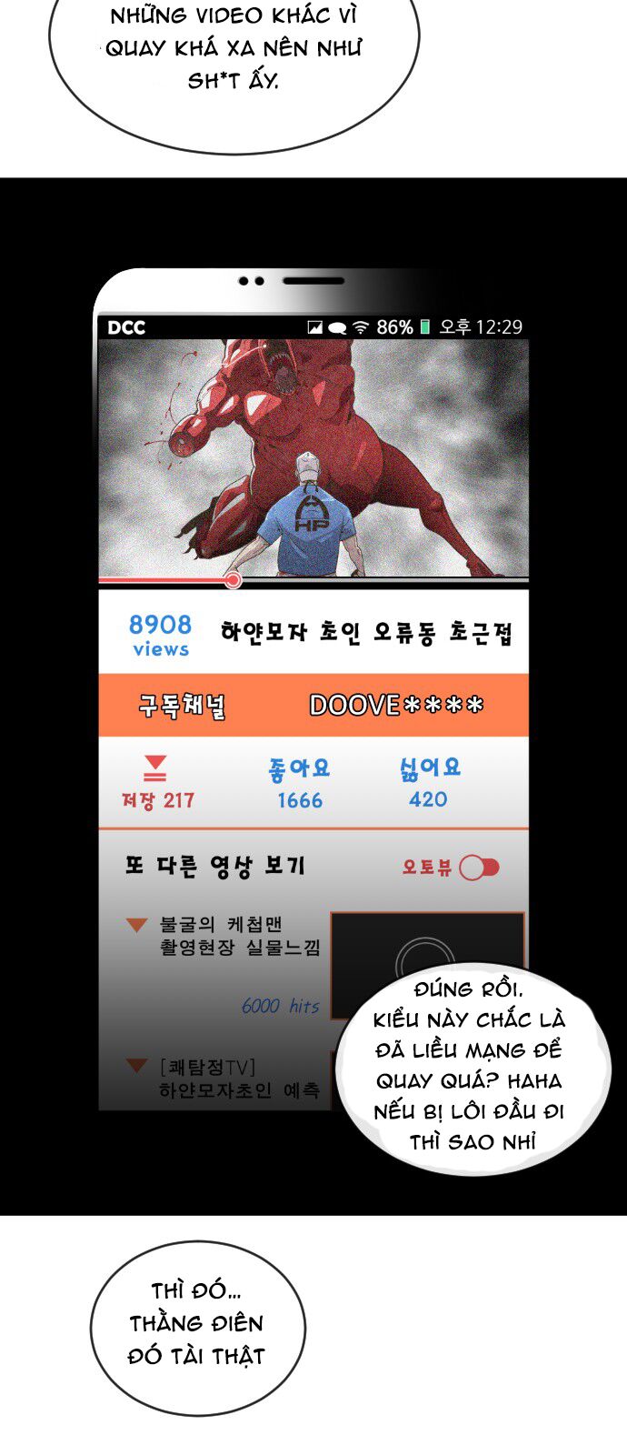 Kỷ Nguyên Siêu Anh Hùng Chapter 1 - Trang 2