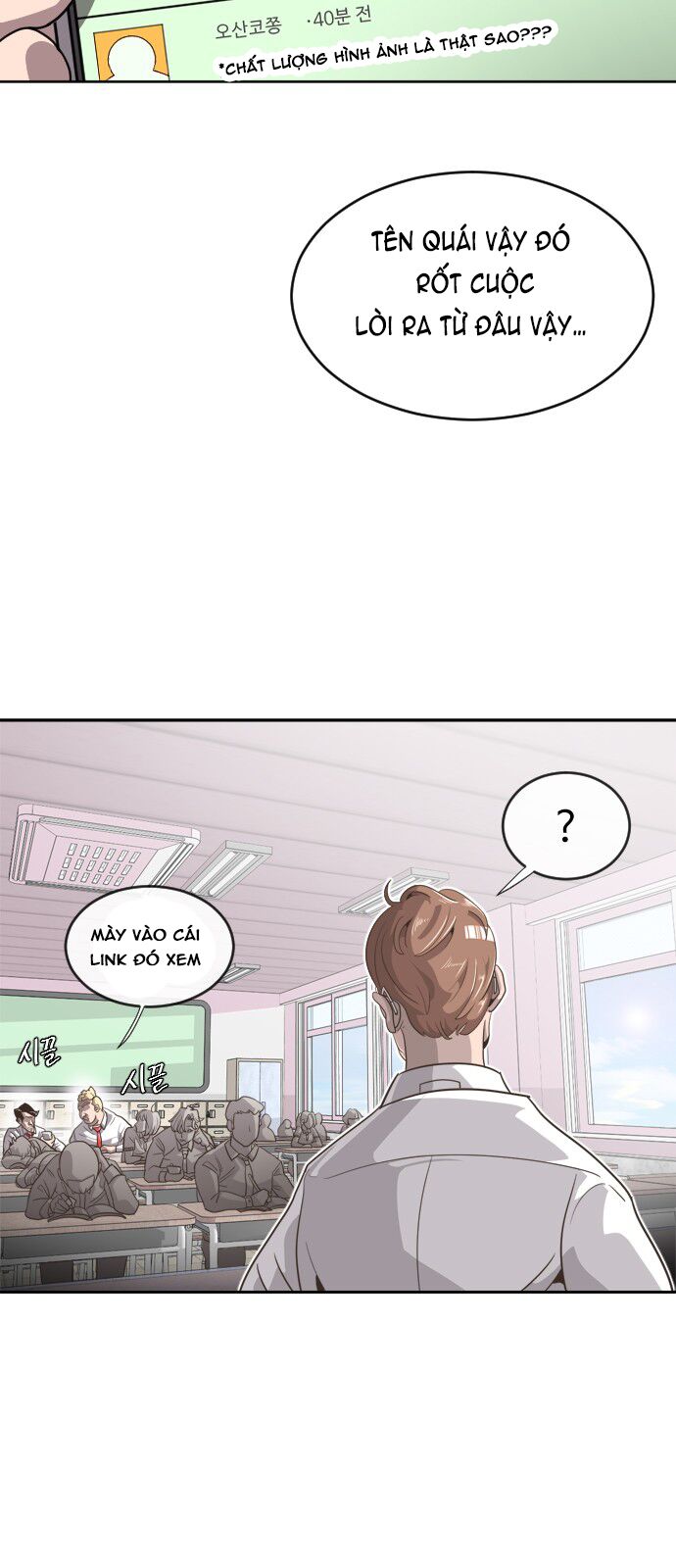 Kỷ Nguyên Siêu Anh Hùng Chapter 1 - Trang 2