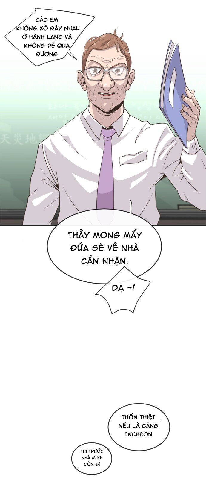 Kỷ Nguyên Siêu Anh Hùng Chapter 1 - Trang 2