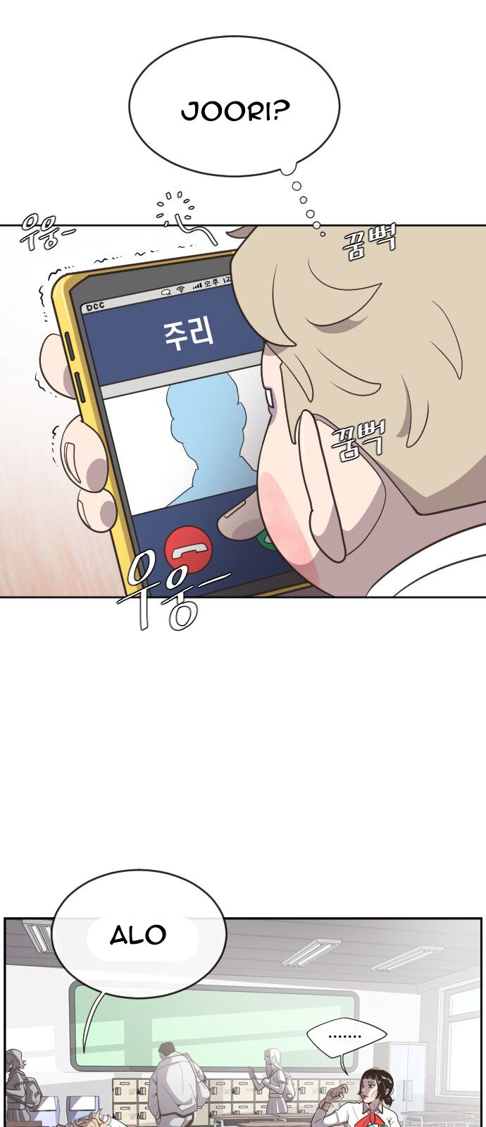 Kỷ Nguyên Siêu Anh Hùng Chapter 1 - Trang 2