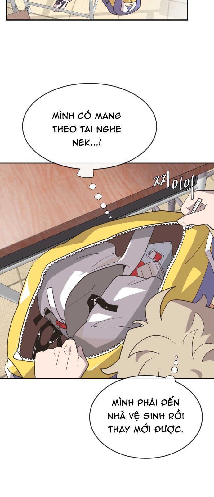 Kỷ Nguyên Siêu Anh Hùng Chapter 1 - Trang 2