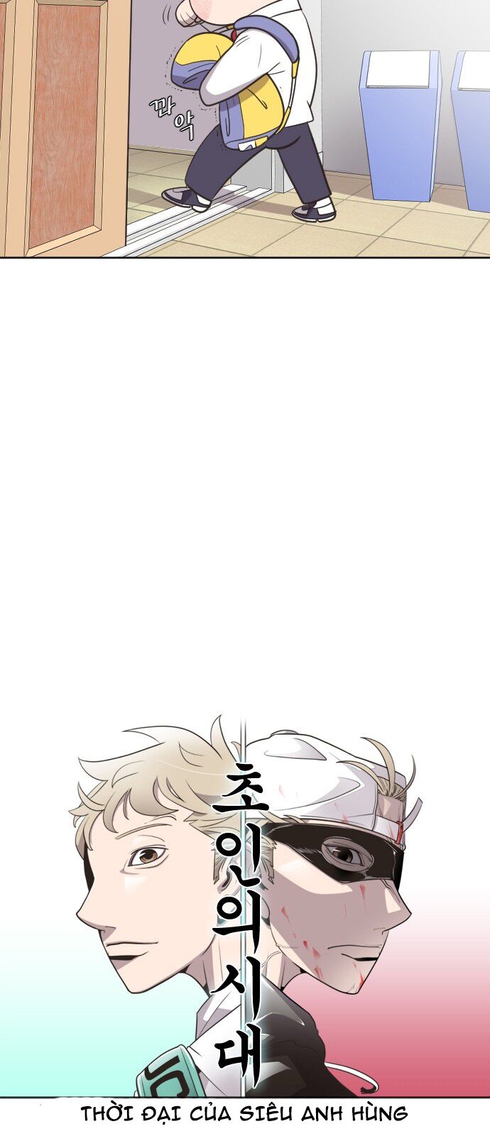 Kỷ Nguyên Siêu Anh Hùng Chapter 1 - Trang 2