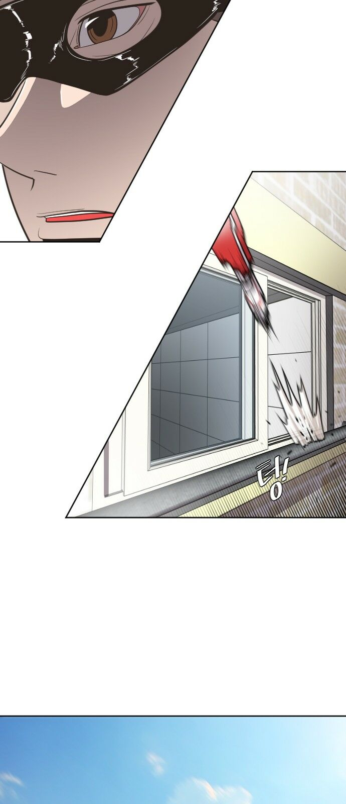 Kỷ Nguyên Siêu Anh Hùng Chapter 1 - Trang 2