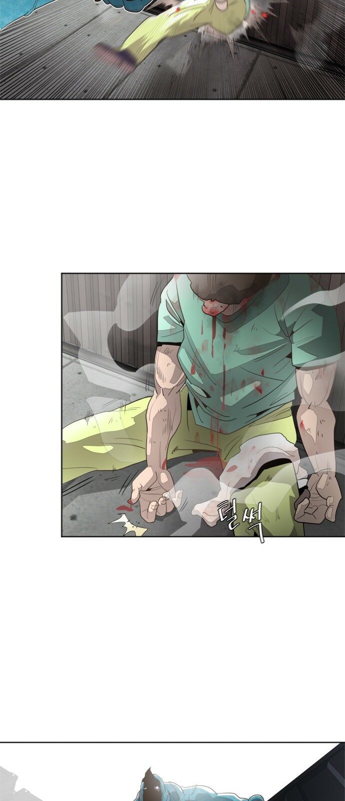 Kỷ Nguyên Siêu Anh Hùng Chapter 1 - Trang 2