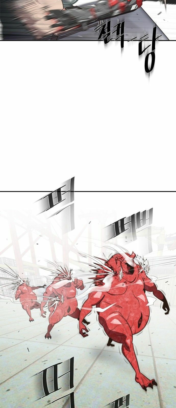 Kỷ Nguyên Siêu Anh Hùng Chapter 3 - Trang 2