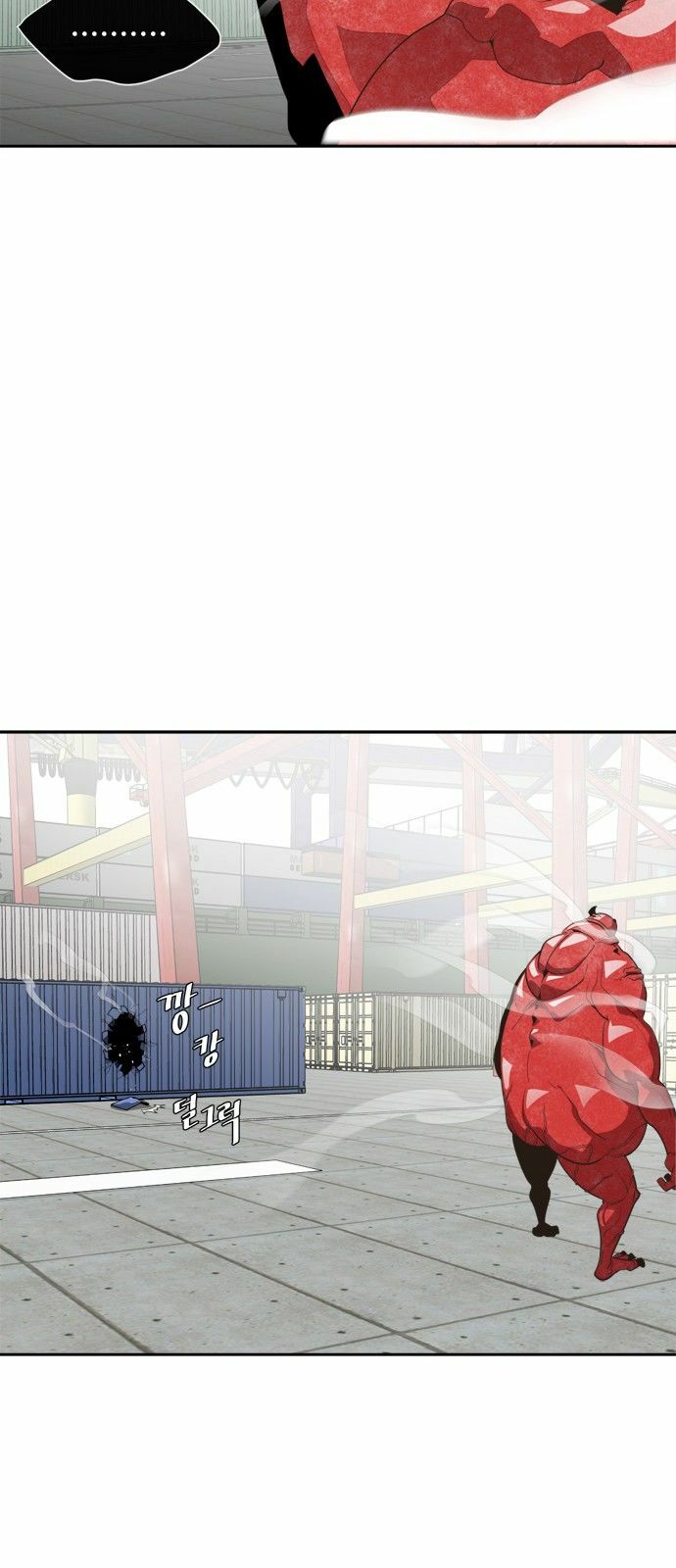 Kỷ Nguyên Siêu Anh Hùng Chapter 3 - Trang 2