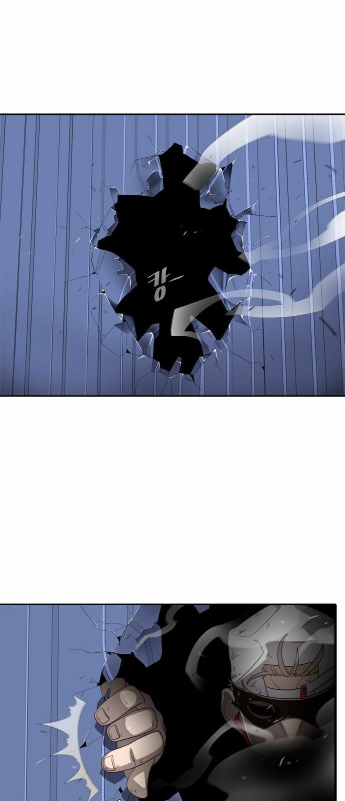 Kỷ Nguyên Siêu Anh Hùng Chapter 3 - Trang 2