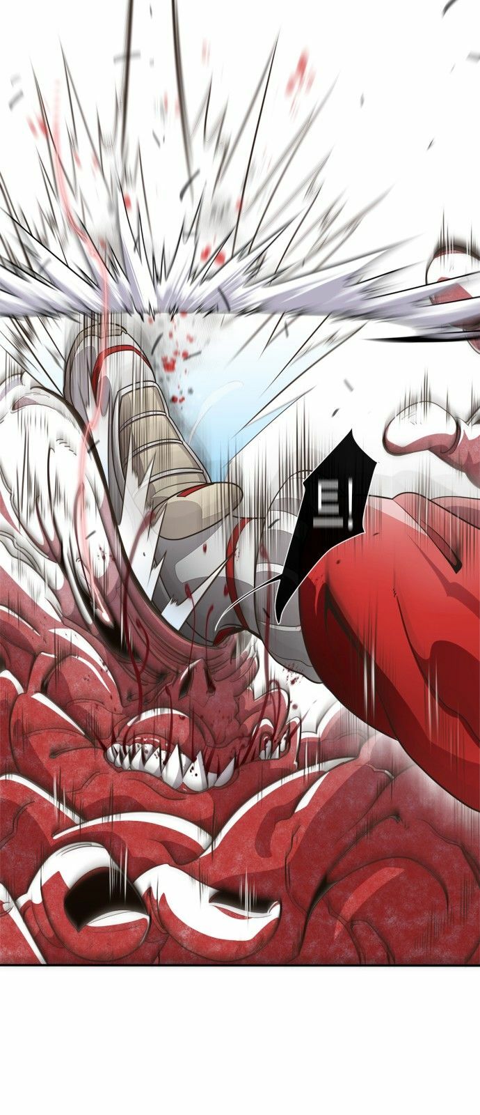 Kỷ Nguyên Siêu Anh Hùng Chapter 3 - Trang 2