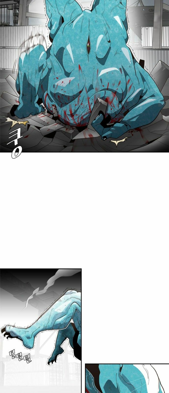 Kỷ Nguyên Siêu Anh Hùng Chapter 3 - Trang 2