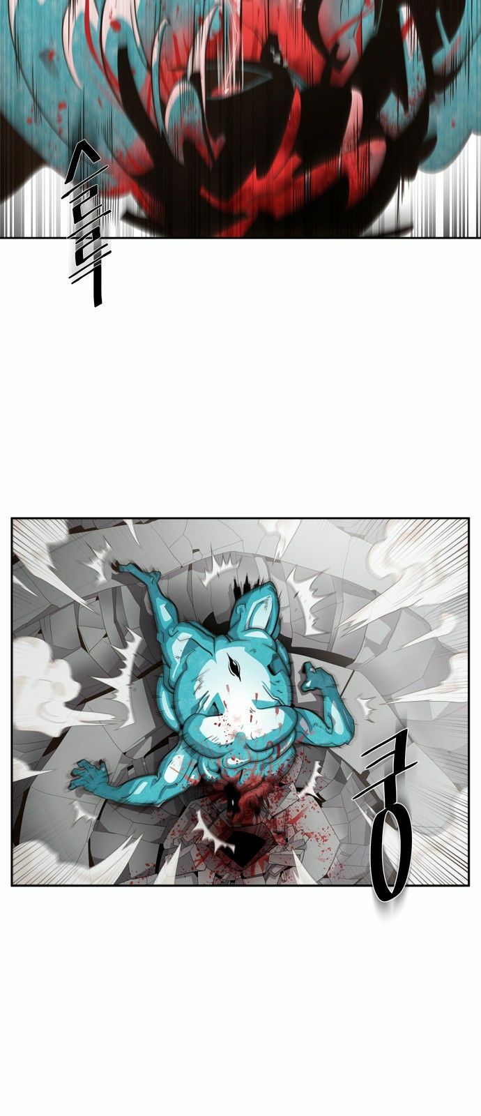 Kỷ Nguyên Siêu Anh Hùng Chapter 3 - Trang 2