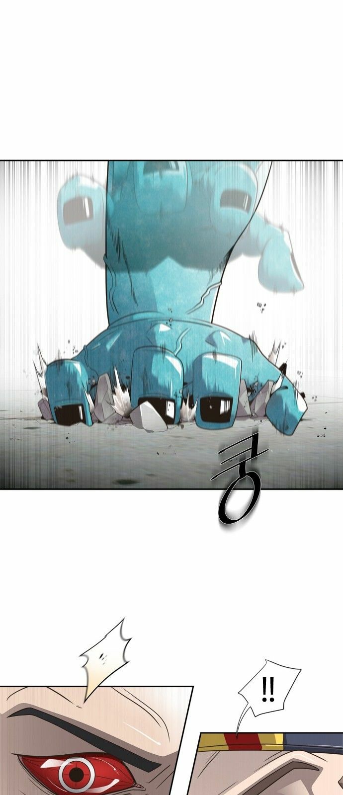 Kỷ Nguyên Siêu Anh Hùng Chapter 3 - Trang 2