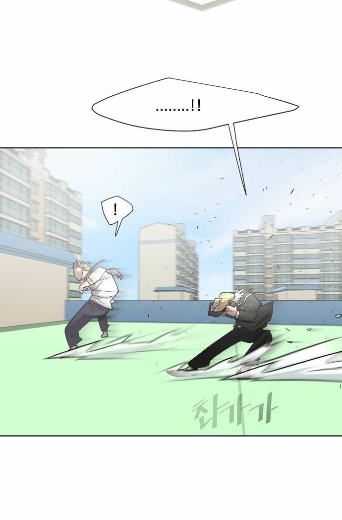 Kỷ Nguyên Siêu Anh Hùng Chapter 60 - Trang 2