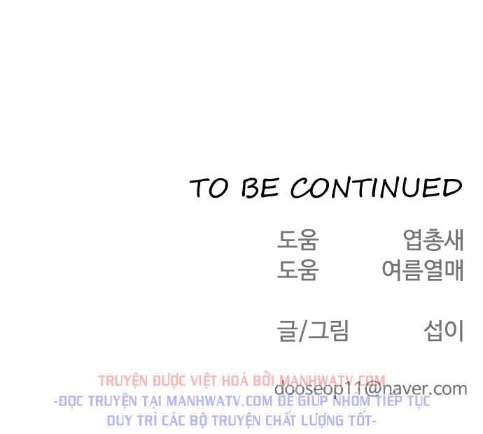 Kỷ Nguyên Siêu Anh Hùng Chapter 68 - Trang 2