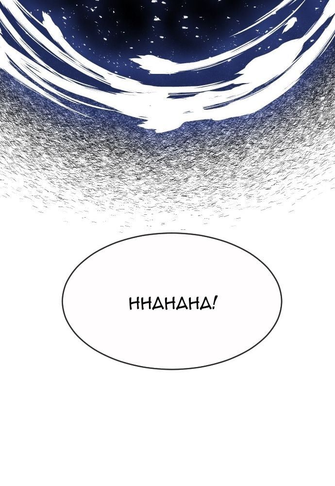 Kỷ Nguyên Siêu Anh Hùng Chapter 68 - Trang 2